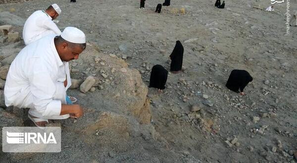 عکس کوه ثور