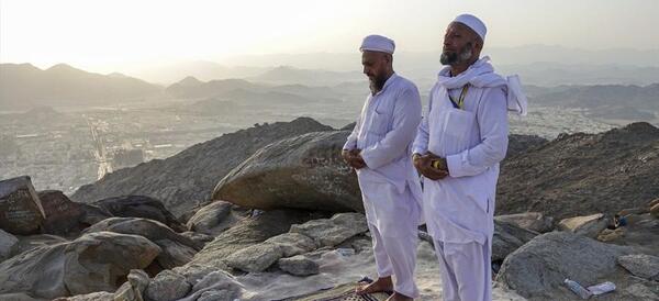 عکس کوه ثور