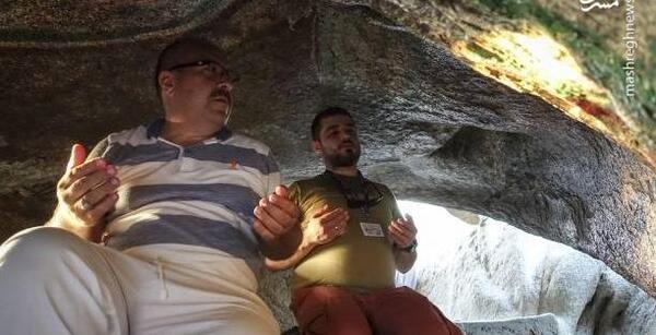 عکس کوه ثور