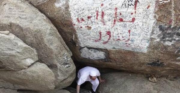 عکس کوه ثور