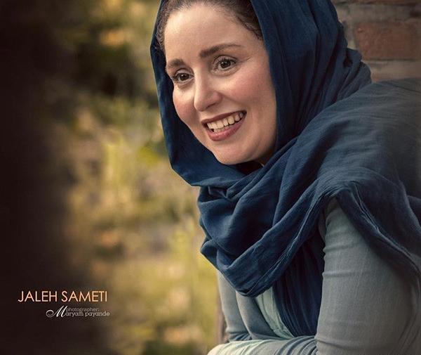 عکس خانم ژاله صامتی و همسرش