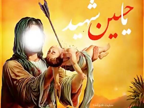 عکس هنری ظهر