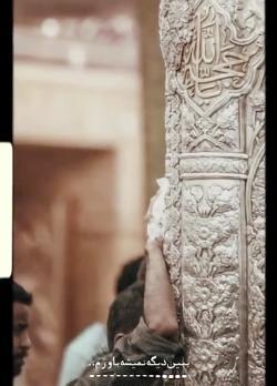 عکس هنری ظهر