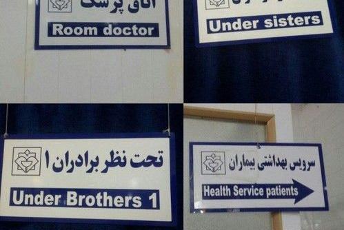 عکس جالب و خنده دار جدید