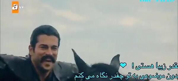 عکس های عاشقانه عثمان و بالا خاتون آپارات