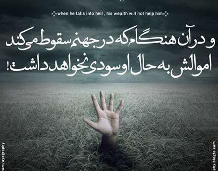 عکس پاسپورت مستربین