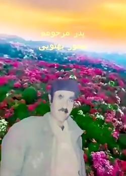 عکس بدون متن پدر دختری