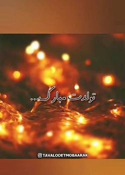 عکس دختر غمگین تولدم مبارک