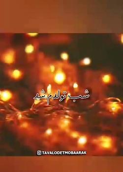 عکس دختر غمگین تولدم مبارک