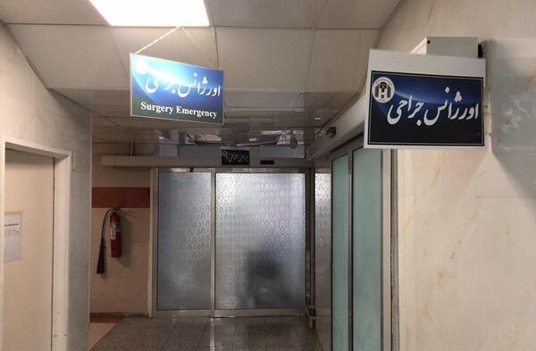 عکس چاقو خوردگی شکم