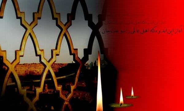 عکس شب شهادت امام حسن مجتبی