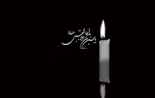 عکس شب شهادت امام حسن مجتبی