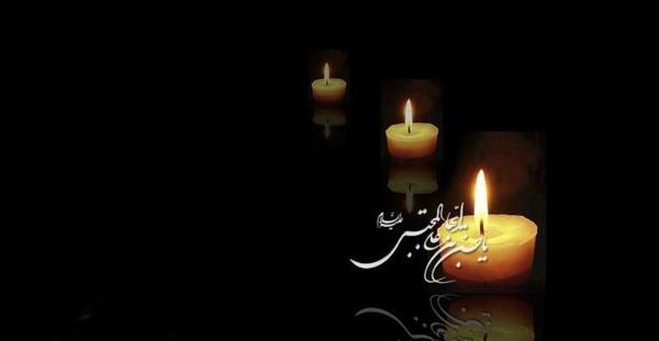 عکس شب شهادت امام حسن مجتبی