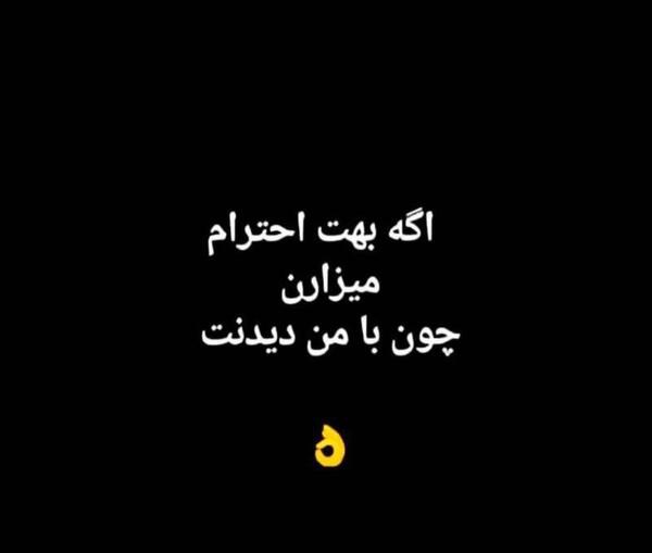 عکس پروفایل شمع تسلیت پدر