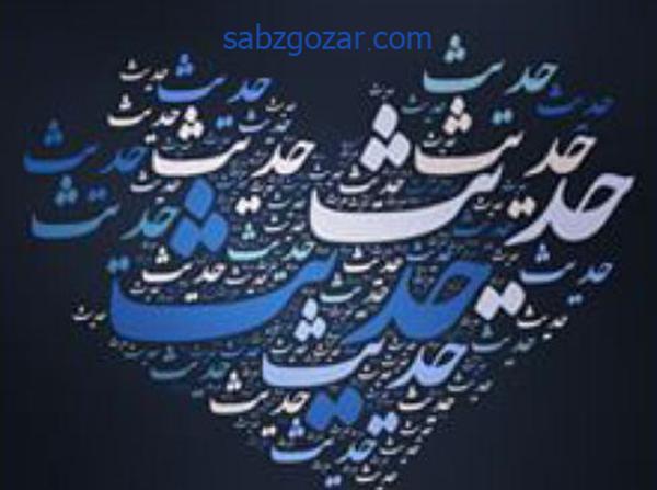 عکس برای پروفایل زینب