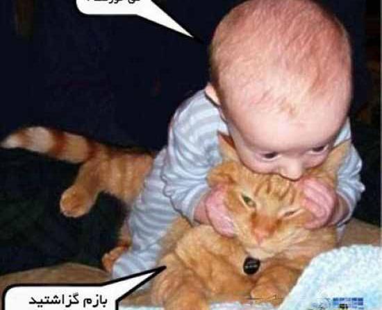 عکس افغانی خنده