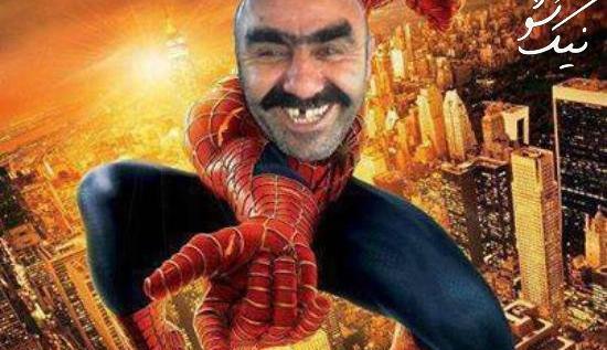 عکس افغانی خنده