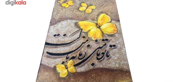 عکس جاده نقاشی