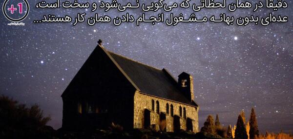 عکس خنده دار عمل بینی