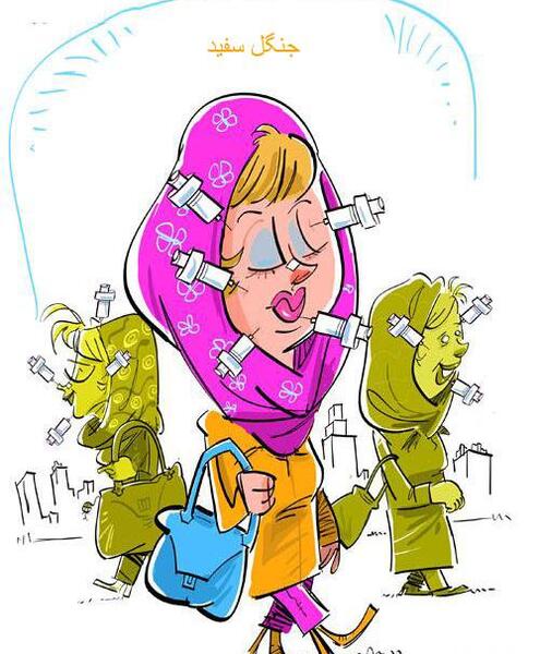 عکس خنده دار عمل بینی