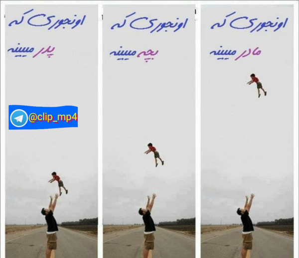 عکس خنده دار عمل بینی