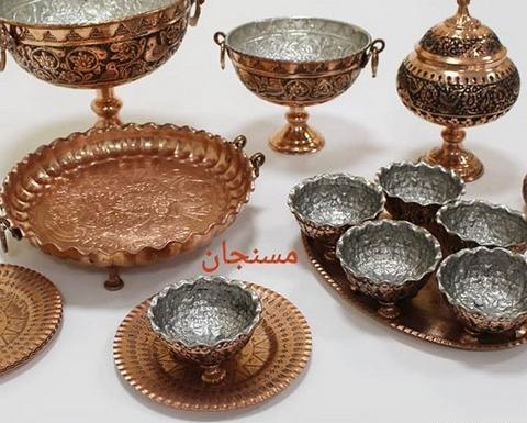 عکس ظرف های مسی