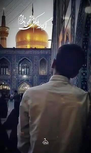 عکس حرم امام رضا تولدت مبارک