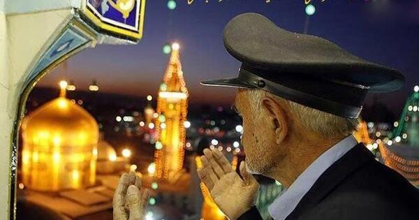 عکس حرم امام رضا تولدت مبارک