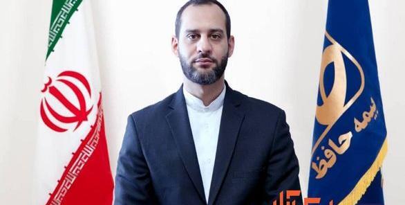 عکس بیمه حافظ