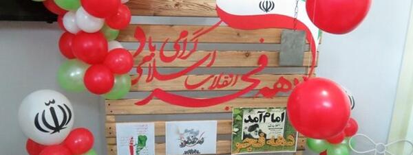 عکس تسلیت صافی گلپایگانی