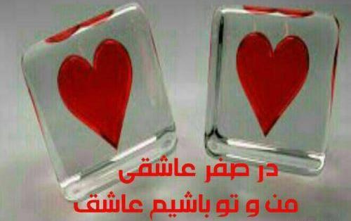 عکس ساعت چهار تا صفر