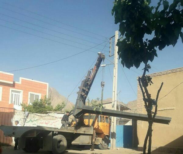 عکس روستای آهوبم