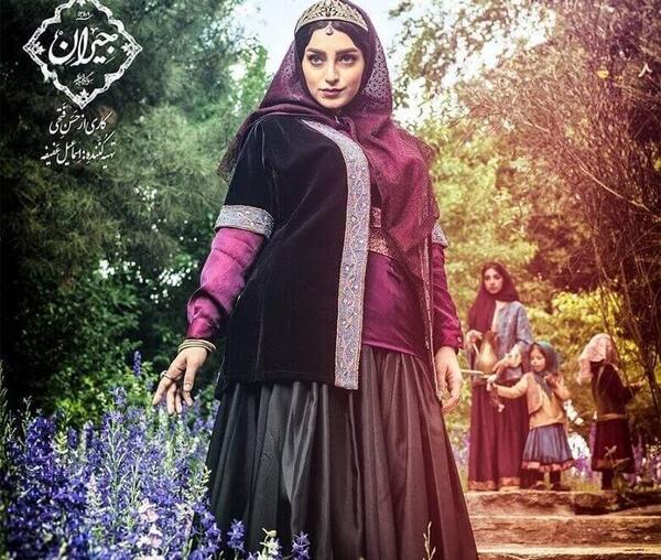 عکس ستاره خانم همسر ناصرالدین شاه
