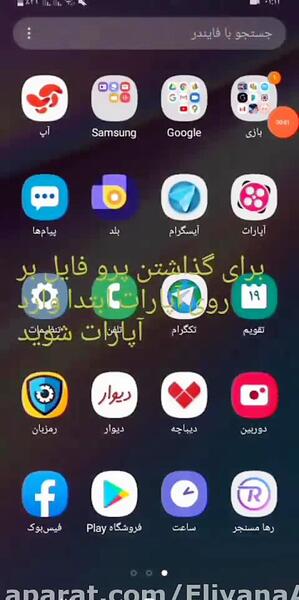عکس دختر برای پروفایل آپارات