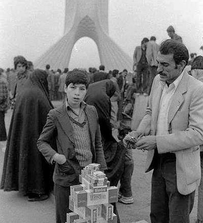 عکس ایران های