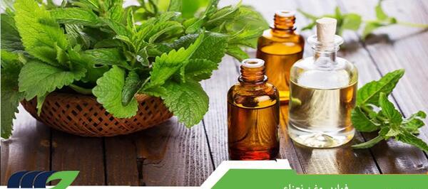 عکس روغن نعناع