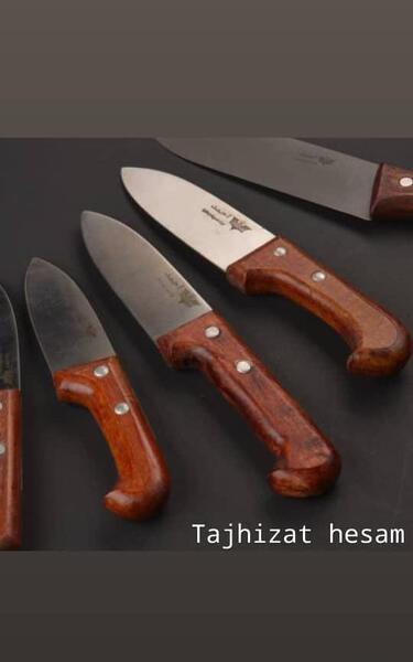 عکس چاقو حیدری کوچک