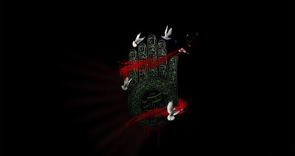 عکس تسلیت تاسوعا عاشورا