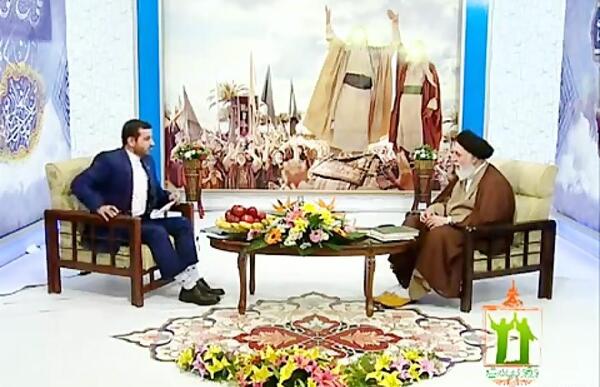 عکس آیت الله ضیایی