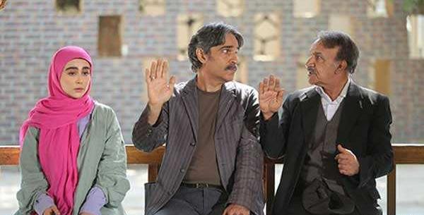 عکس ستاره حسینی و مهران ضیغمی