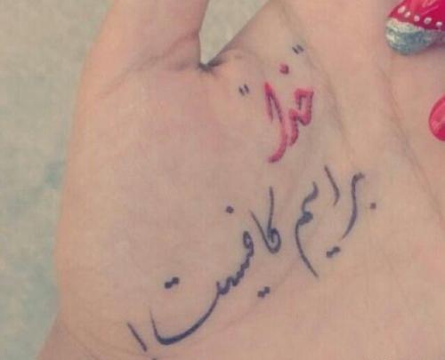 عکس بسیار غمگین تنهایی