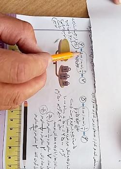 عکس ضرب سه رقم در دو رقم