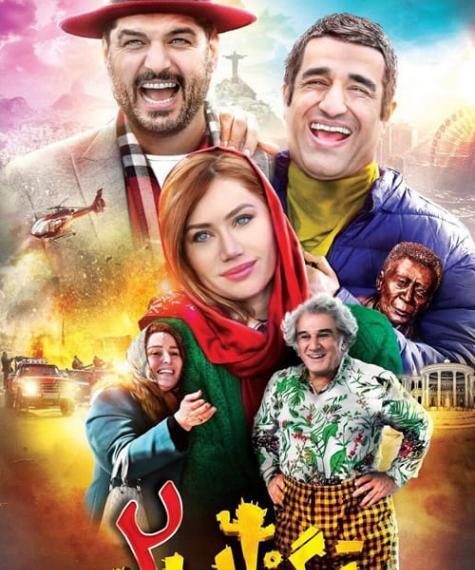 عکس چهارشنبه سوری بچه گانه