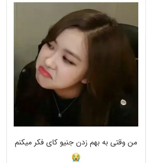 عکس خنده دار لیسا