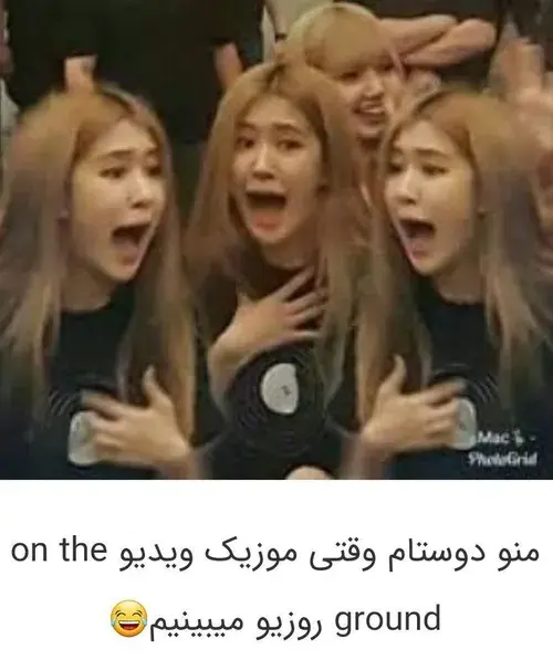عکس خنده دار لیسا