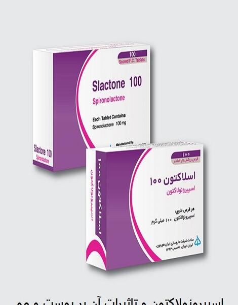 عکس آزاد شدن تخمک