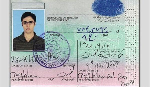 عکس پاسپورت برای زنان