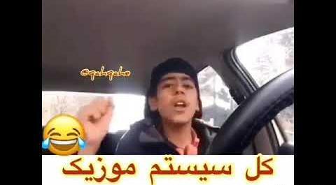 عکس طناب دار با گل