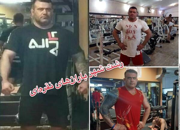 عکس چاقو رشت