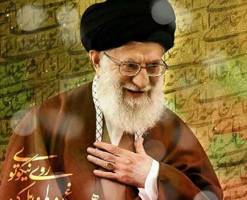 عکس زیبای پروفایل رهبری